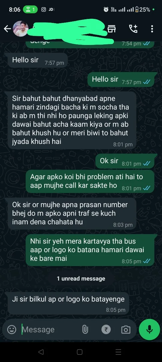 WhatsApp 1